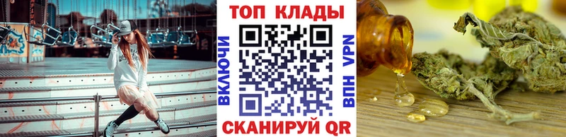 Купить МАРИХУАНА  АМФЕТАМИН  Мефедрон  А ПВП  Белоярский