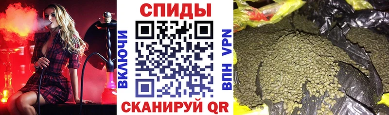 Бутират оксана  Купить  Белоярский 