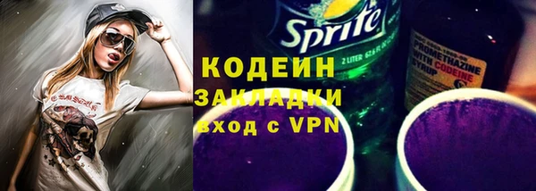 мдма Киренск