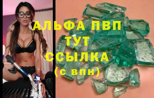 соль курить ск Козельск