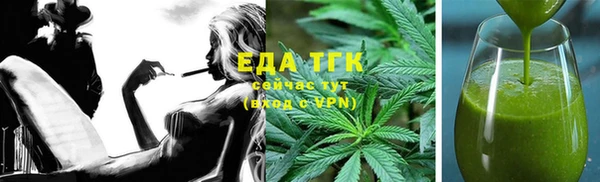 соль курить ск Козельск
