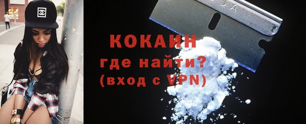 мдма Киренск