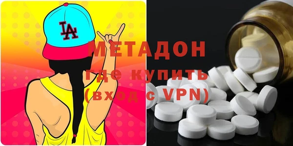 гидропоника Кинешма