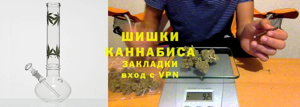 мефедрон Киреевск