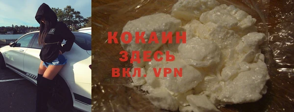 мдма Киренск
