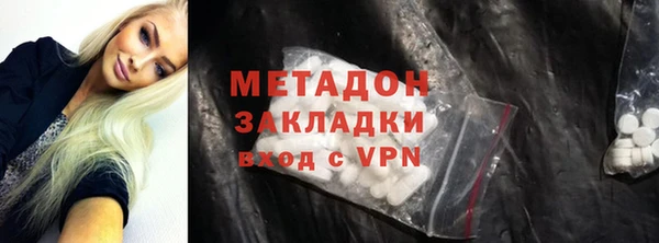 соль курить ск Козельск