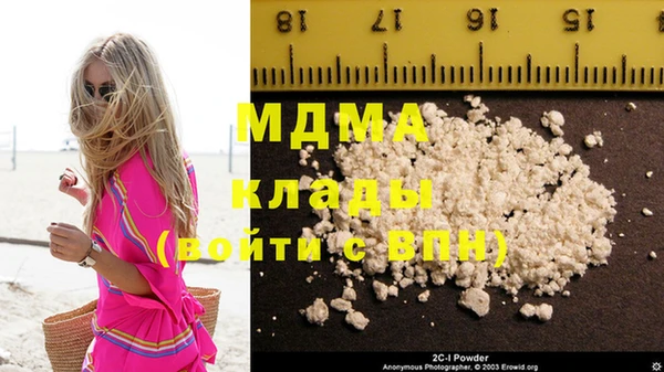 трава Козловка