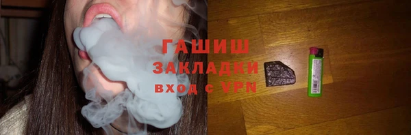 гидропоника Кинешма