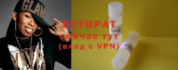 соль курить ск Козельск