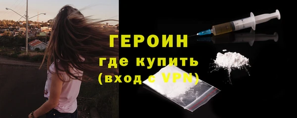 трава Козловка