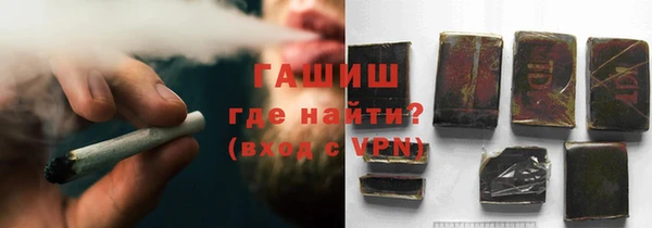 соль курить ск Козельск