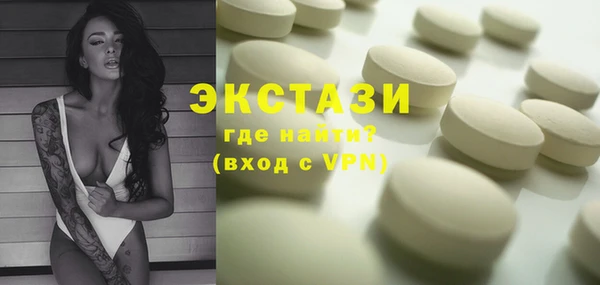 мдма Киренск