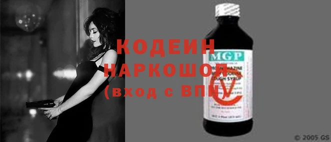 гидропоника Кинешма
