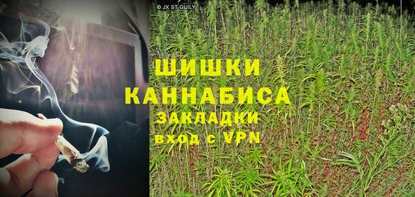 соль курить ск Козельск