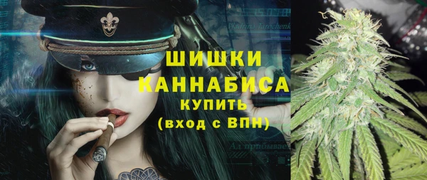 трава Козловка