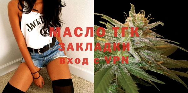 мдма Киренск