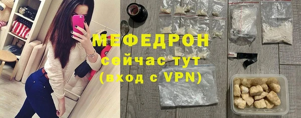 мдма Киренск