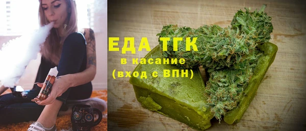 соль курить ск Козельск