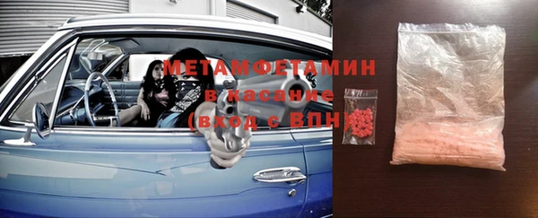 мдма Киренск