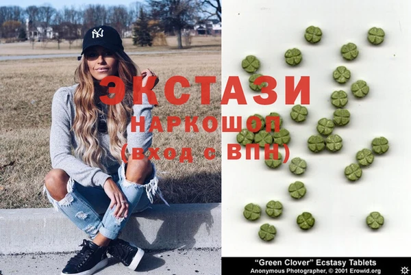 соль курить ск Козельск